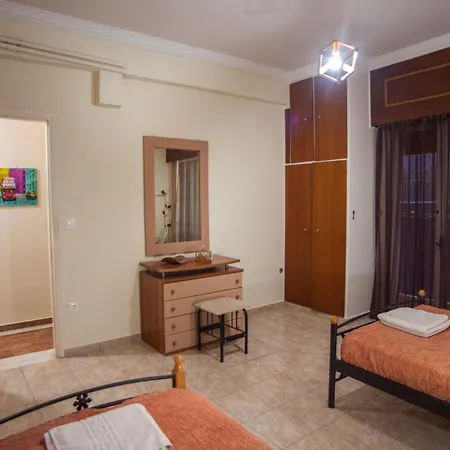 Apartment Retro Chic