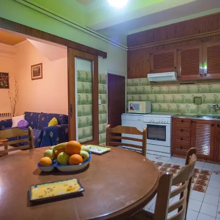 Apartment Retro Chic